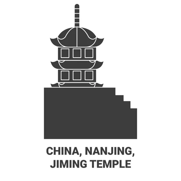 China Nanjing Jiming Temple Travel Landmark Line Vector Illustration — 스톡 벡터
