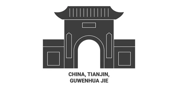 Çin Tianjin Guwenhua Jie Seyahat Çizgisi Vektör Çizimi — Stok Vektör