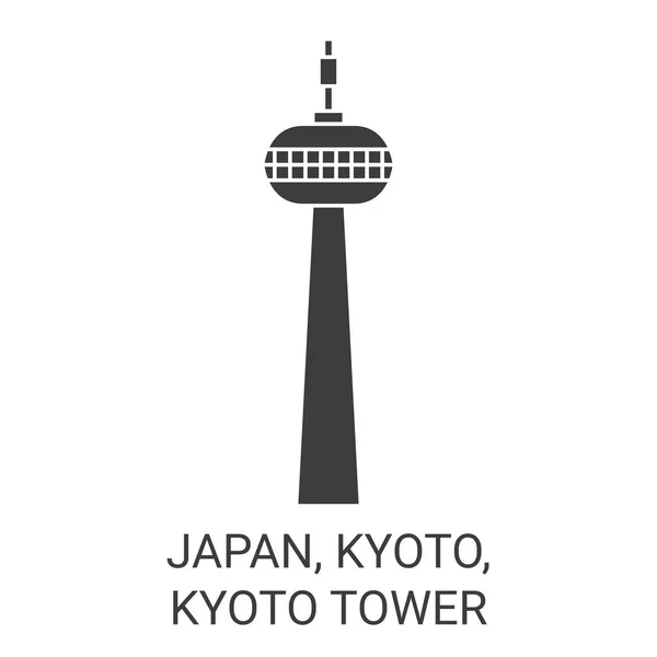 京都タワー旅行ランドマークラインベクトルイラスト — ストックベクタ