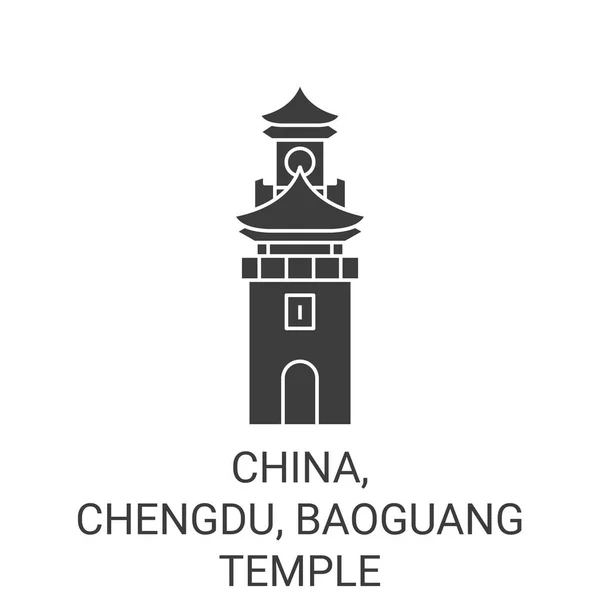 Китай Ченду Баоґуан Храм Подорожує Орієнтовною Лінійною Ілюстрацією — стоковий вектор