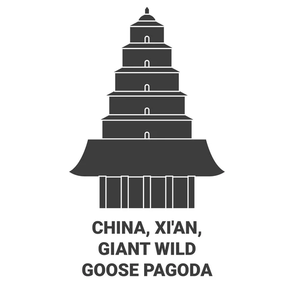 Çin Xian Dev Vahşi Kaz Pagoda Seyahat Çizgisi Çizgisi Çizimi — Stok Vektör