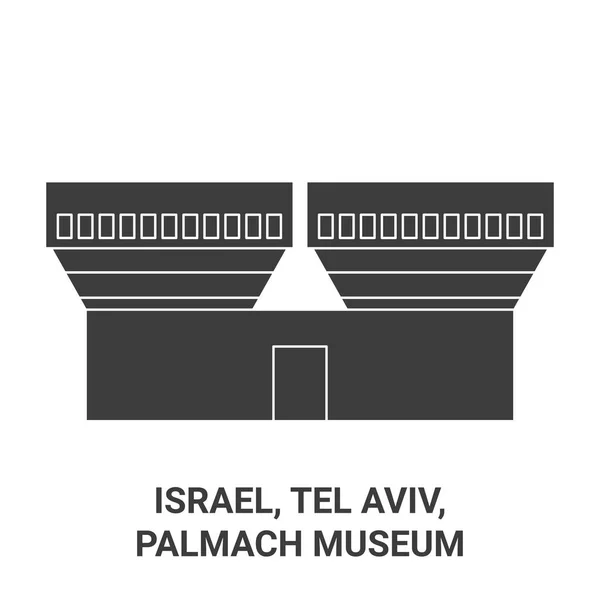 イスラエル テルアビブ パルマハ博物館旅行ランドマークラインベクトルイラスト — ストックベクタ