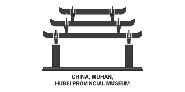 中国武汉湖北博物馆旅游地标线矢量图解 — 图库矢量图片