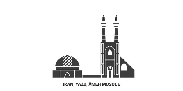 Iran Yazd Ameh Mosquée Voyage Illustration Vectorielle Ligne Historique — Image vectorielle