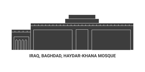 Iraq Baghdad Haydarkhana Mosque Travel Landmark Line Vector Illustration — Stock Vector