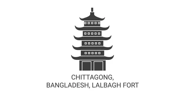 バングラデシュ チッタゴン Lalbagh砦旅行ランドマークラインベクトルイラスト — ストックベクタ