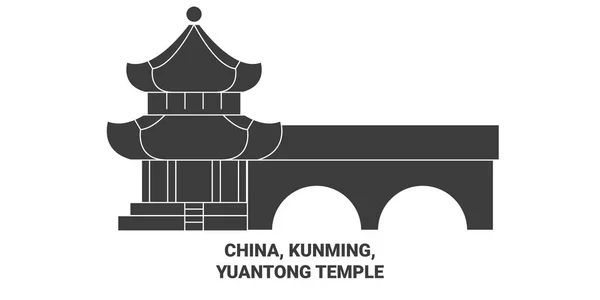 China Kunming Yuantong Templo Viagem Marco Linha Vetor Ilustração — Vetor de Stock
