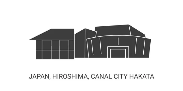 Japan Hiroshima Canal City Hakata Travel Landmark Line Vector Illustration — Stock Vector