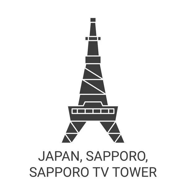 Japan Sapporo Sapporo Fernsehturm Reise Wahrzeichen Linie Vektor Illustration — Stockvektor