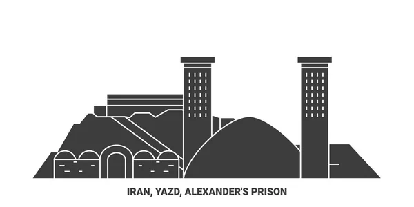 イラン ヤズド アレクサンダー刑務所旅行ランドマークラインベクトルイラスト — ストックベクタ
