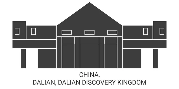 Çin Dalian Dalian Discovery Kingdom Seyahat Çizgisi Vektör Ilüstrasyonu — Stok Vektör