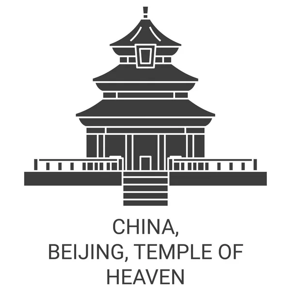 China Pequim Templo Céu Viagens Marco Linha Vetor Ilustração —  Vetores de Stock