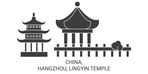 Čína Hangzhou Lingyin Temple Cestovní Orientační Čára Vektor Ilustrace — Stockový vektor