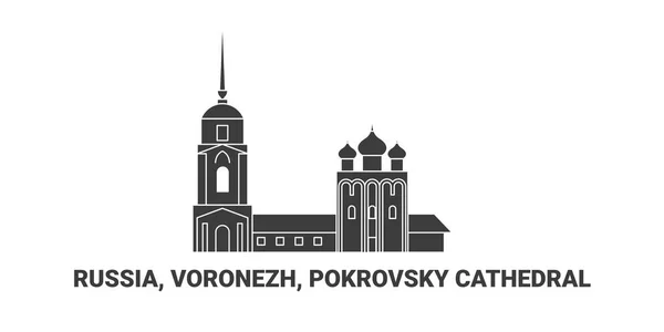 Russie Voronej Cathédrale Pokrovsky Illustration Vectorielle Ligne Repère Voyage — Image vectorielle