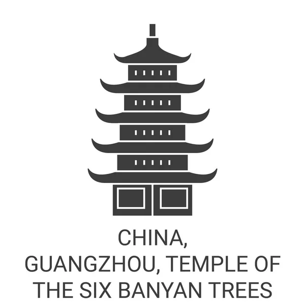 China Guangzhou Temple Six Banyan Trees Travel Landmark Line Vector — 스톡 벡터