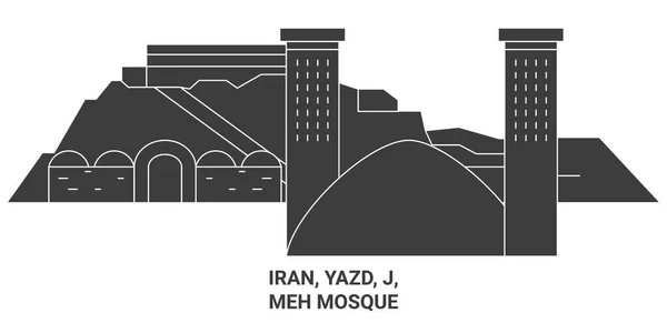 Iran Yazd Meh Moschea Viaggi Pietra Miliare Linea Vettoriale Illustrazione — Vettoriale Stock
