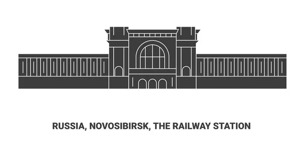 俄罗斯 Novosibirsk 火车站 旅行地标线矢量图解 — 图库矢量图片