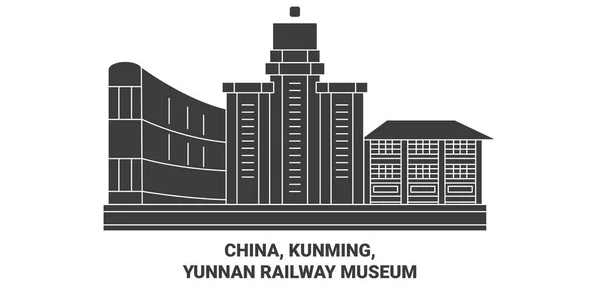 China Kunming Yunnan Railway Museum Travel Landmark Line Vector Illustration — Stock Vector