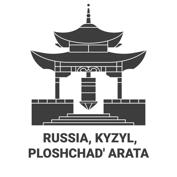 Rusland Kyzyl Ploshchad Arata Reizen Oriëntatiepunt Lijn Vector Illustratie — Stockvector