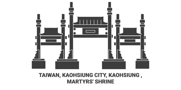 Taiwan Kaohsiung City Kaohsiung Martyrs Shrine Travel Landmark Line Vector — Stock Vector