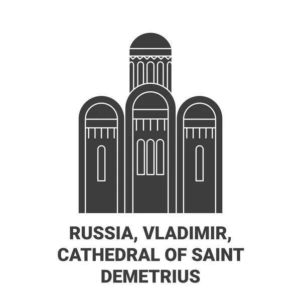 Rússia Vladimir Catedral Saint Demetrius Viagem Marco Linha Vetor Ilustração — Vetor de Stock