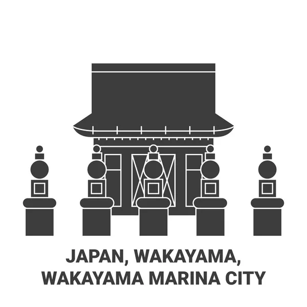Japan Wakayama Wakayama Marina Stad Reizen Oriëntatiepunt Vector Illustratie — Stockvector