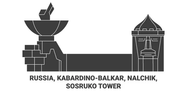 Rusya Kabardinobalkar Nalchik Sosruko Kulesi Seyahat Çizgisi Çizelgesi Çizimi — Stok Vektör