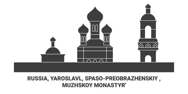 Rusia Yaroslavl Spasopreobrazhenskiy Muzhskoy Monastyr Viaje Hito Línea Vector Ilustración — Archivo Imágenes Vectoriales