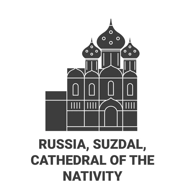 Russie Suzdal Cathédrale Nativité Voyage Illustration Vectorielle Ligne Historique — Image vectorielle