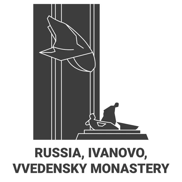 Rusland Ivanovo Vvedensky Klooster Reizen Oriëntatiepunt Lijn Vector Illustratie — Stockvector