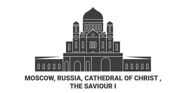 Russia Mosca Cattedrale Cristo Salvatore Travel Landmark Line Vector Illustration — Vettoriale Stock