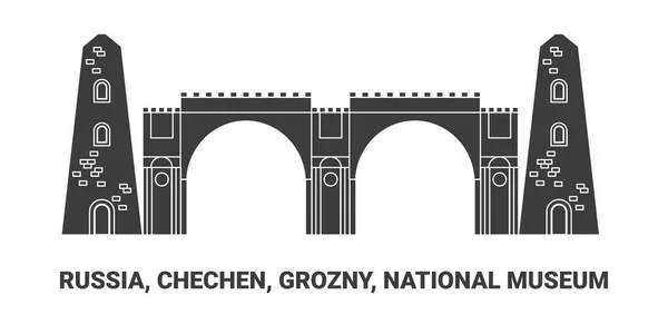 Rusia Chechnya Grozny National Museum Travelmark Line Vector Ilustrasi - Stok Vektor
