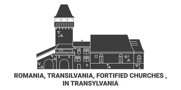 ルーマニア トランシルヴァニア 強化教会 トランシルヴァニア旅行ランドマークラインベクトル図 — ストックベクタ