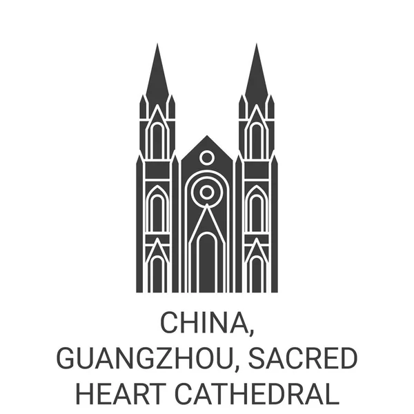 Çin Guangzhou Sacred Heart Katedrali — Stok Vektör