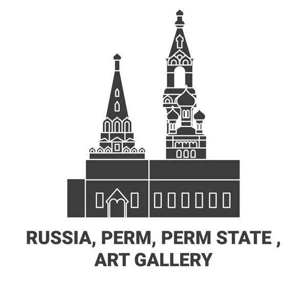 Russia Perm Perm State Art Gallery Travel Landmark Line Vector — 스톡 벡터