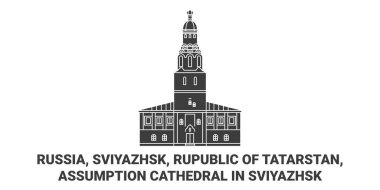 Rusya, Sviyazhsk, Tataristan Rupublic, Sviyazhsk 'taki Varsayım Katedrali seyahat çizgisi çizimi