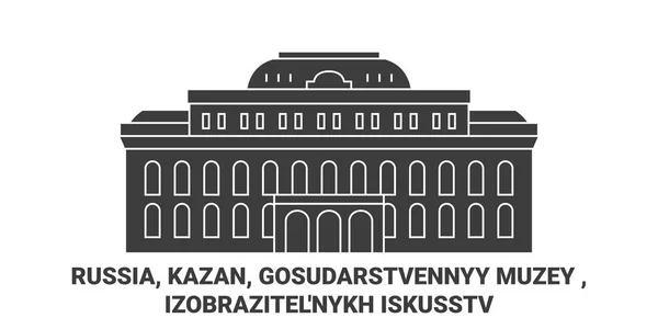 Russia Kazan Gosudarstvennyy Muzey Izobrazitelnykh Iskusstv Travel Landmark Line Vector — Stock Vector
