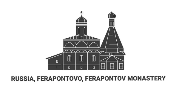 Rusland Ferapontova Kerk Reizen Oriëntatiepunt Lijn Vector Illustratie — Stockvector