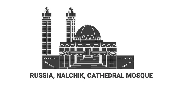 Russie Nalchik Cathédrale Mosquée Voyage Illustration Vectorielle Ligne Historique — Image vectorielle