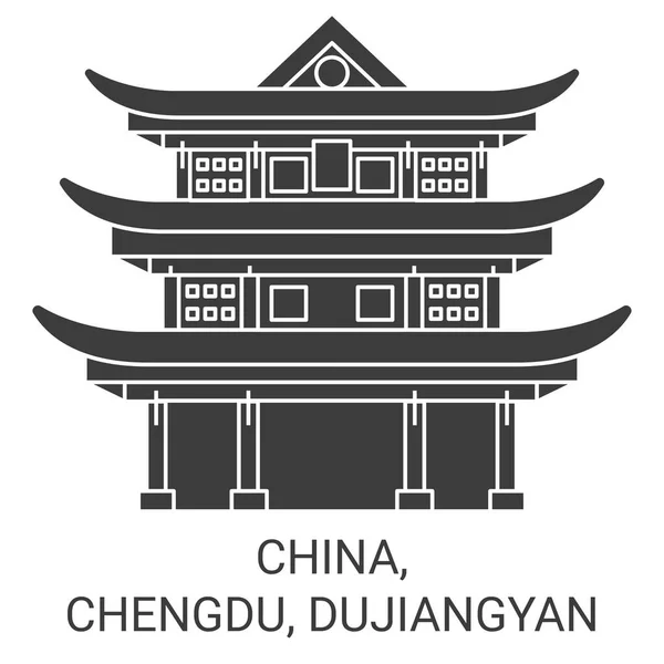 Κίνα Chengdu Dujiangyan Ταξίδια Ορόσημο Γραμμή Διανυσματική Απεικόνιση — Διανυσματικό Αρχείο