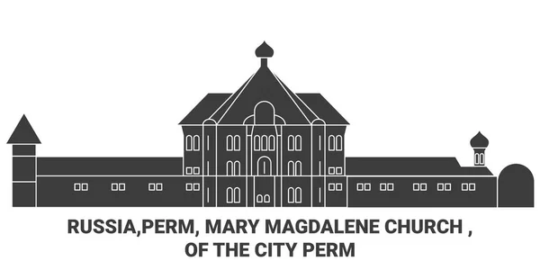 Russia Perm Mary Magdalene Church City Perm Travel Landmark Line — 스톡 벡터