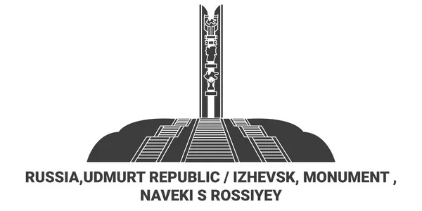 Rusya Udmurt Cumhuriyeti Zhevsk Anıtı Naveki Rossiyey Seyahat Çizgisi Çizimi — Stok Vektör