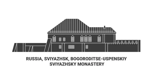 Rusia Sviyazhsk Bogoroditseuspenskiy Viaje Hito Línea Vector Ilustración — Vector de stock