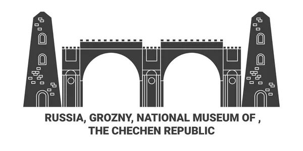 Russia Grozny National Museum Chechen Republic Travel Landmark Lineics — стоковий вектор
