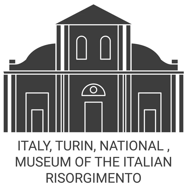 意大利都灵国立意大利里索吉门托博物馆地标线矢量图解 — 图库矢量图片