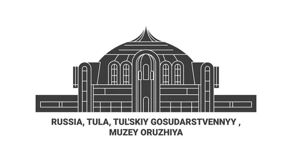 Rusland Tula Tulskiy Gosudarstvennyy Muzey Oruzhiya Reizen Oriëntatiepunt Vector Illustratie — Stockvector