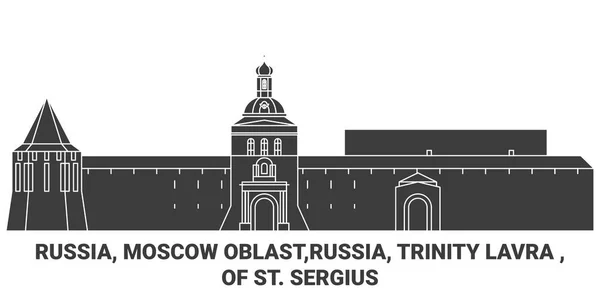 俄罗斯 莫斯科州 俄罗斯 圣塞尔吉乌斯的Trinity Lavra旅行地标线矢量图解 — 图库矢量图片