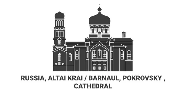 Russie Territoire Altaï Barnaul Pokrovsky Cathédrale Voyage Illustration Vectorielle Ligne — Image vectorielle