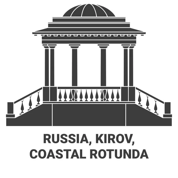 Rusko Kirov Pobřežní Rotunda Cestovní Orientační Linie Vektorové Ilustrace — Stockový vektor