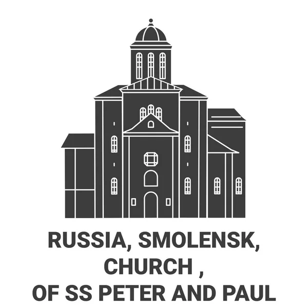 Ryssland Smolensk Kyrkan Peter Och Paul Resa Landmärke Linje Vektor — Stock vektor